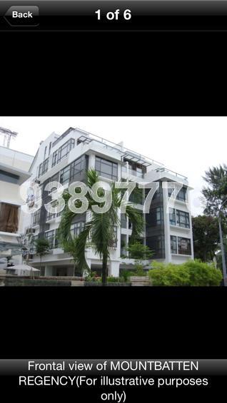 Mountbatten Regency thumbnail photo